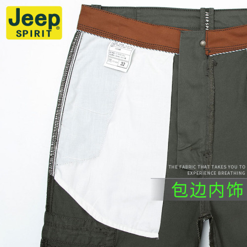 JEEP SPIRIT工裝褲男寬松直筒春夏薄款大碼戶外多口袋休閒褲J2022