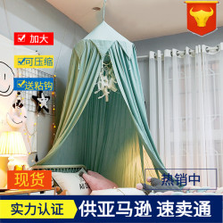 流囌圓頂兒童樹屋帳篷免打孔安裝床頭床簾遮光床幔水洗工藝蚊帳