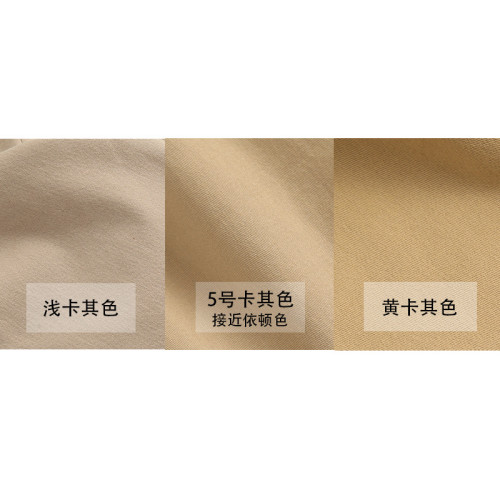 2023春秋童褲男童女童卡其色深藍色校褲西裝褲中小學生米色褲子