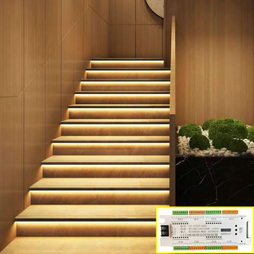 網紅樓梯踏步燈人體智能感應控製器32路台階12V24V嵌入燈條控製器