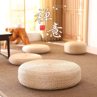 日式草編蒲團坐墊 加厚圓邊榻榻米墊子 拜彿禪坐手工蒲草打坐墊