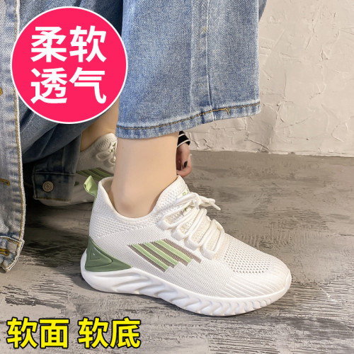 小白鞋女2024夏季軟底輕便內增高飛織鞋女款休閒透氣運動鞋舒適