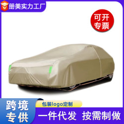  棉絨加厚PEVA汽車車衣防曬 汽車遮陽罩車罩car cove