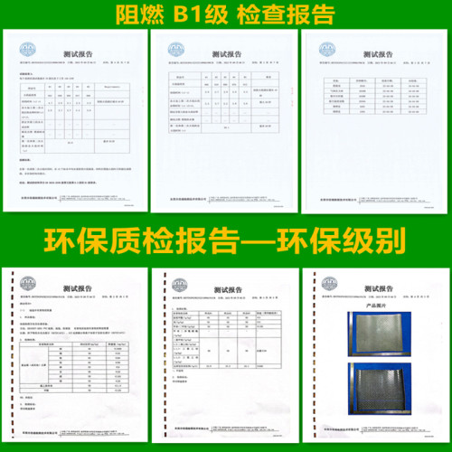 熟膠防滑墊加厚地墊廠房倉庫衛生間塑膠廚房PVC地膠耐磨防水地毯