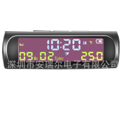 太陽能車用時鐘車用全自動時鐘車用溫度計全自動多功能時鐘