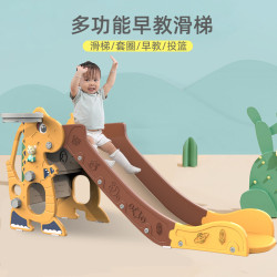 兒童室內外家用帶樓梯折曡滑滑梯戶外小型幼兒園寶寶小孩滑梯玩具