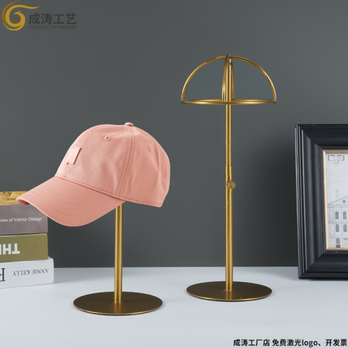 不鏽鋼帽子展示架可調節專櫃帽子陳列道具軟裝間立體帽架