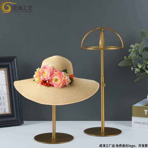 不鏽鋼帽子展示架可調節專櫃帽子陳列道具軟裝間立體帽架