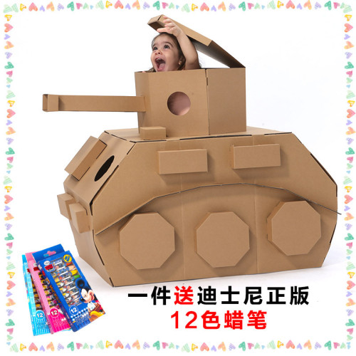 模型玩具交通工具類