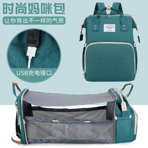 新款嬰兒床折曡媽咪包母嬰包大容量多用途外出輕便旅行包背奶包