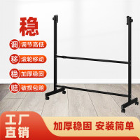 白板黑板支架寫字板支架辦公教學家用移動升降可伸縮兒童畫板支架