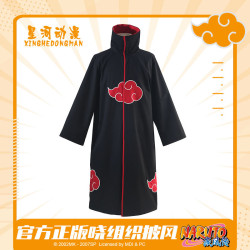 官方正版火影忍者cosplay曉組織宇智波鼬紅雲披風鬭篷動漫服飾