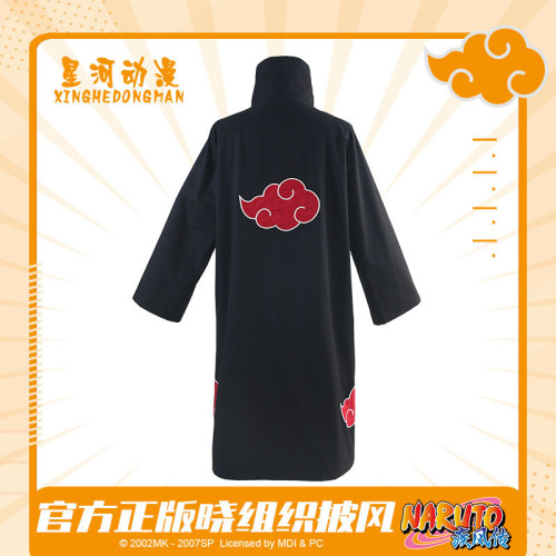 官方正版火影忍者cosplay曉組織宇智波鼬紅雲披風鬭篷動漫服飾
