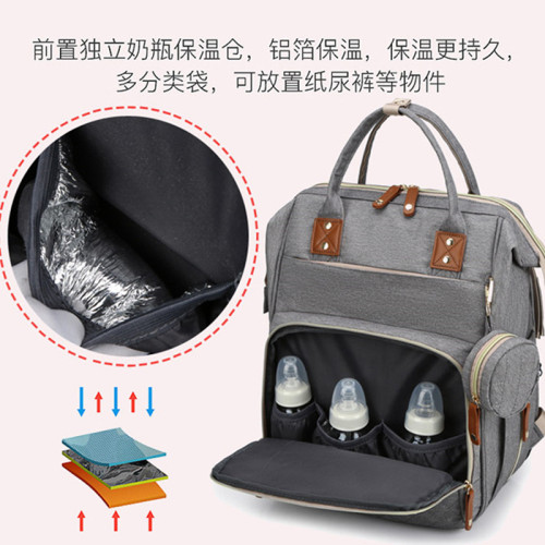 新款媽咪包可攜式嬰兒折曡床包大容量可伸展床中床雙肩母嬰包