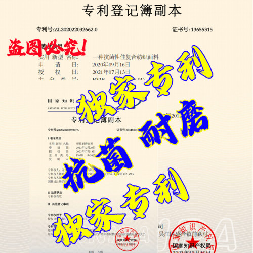 學生宿舍床墊厚款墊子1.2米宿舍用單人記憶海綿高迴彈學校硬質棉