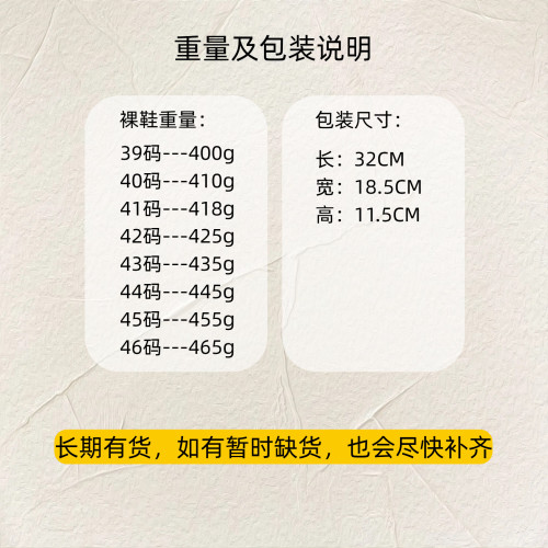 大碼男鞋時尚透氣男商務鞋鞋英倫懶人一腳蹬爸爸單鞋休閒鞋男