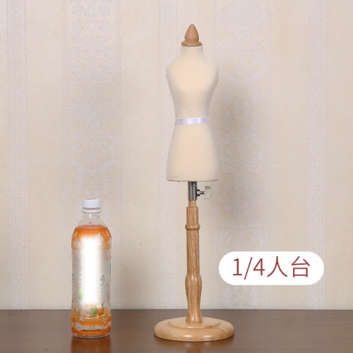 人台立體裁剪女可插針教學人台三分之一二分之一迷你小人台