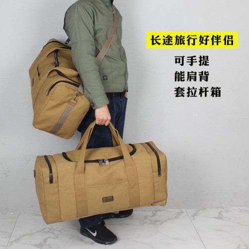 加密帆布簡約大容量長途手提行李衣服袋男單肩復古耐磨打工旅行包