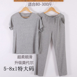 男莫代爾短袖長褲套裝寬松休閒睡衣家居服加肥大碼200斤夏季