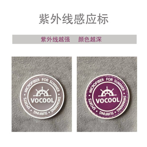 兒童連帽浴巾鬭篷披風可穿浴巾浴袍戶外海邊快乾吸水