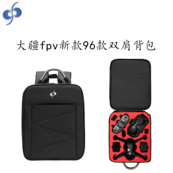 適用於大疆新品FPV穿越機雙肩包防水耐磨牛津布收納包戶外無人機