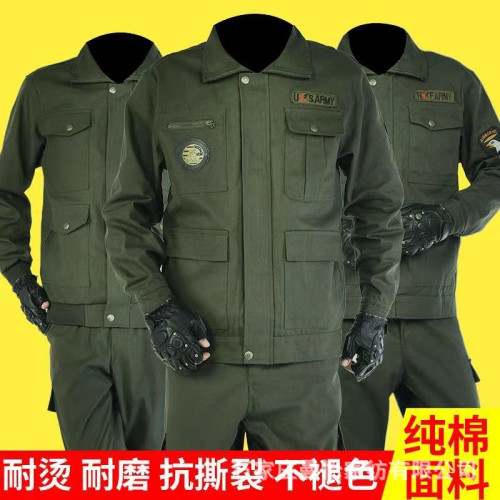 工作服套裝男工裝加厚工裝建築工地汽修電銲服春秋勞保服褲子