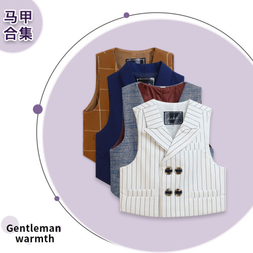 男童小西裝單外套秋冬新款單馬甲韓版休閒寶寶帥氣西服