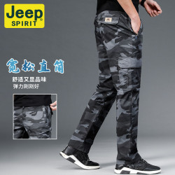 JEEP SPIRIT迷彩工裝褲多袋男士長褲寬松大碼春夏薄款戶外休閒褲