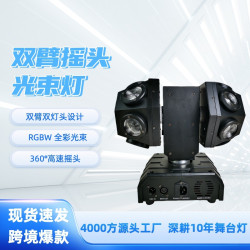 雙頭12顆16顆光束燈單頭搖頭燈 包房ktv閃光燈舞台燈光旋轉雷射燈