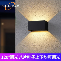 戶外壁燈防水現代簡約客廳超亮led調光上下雙頭室外樓梯過道陽台