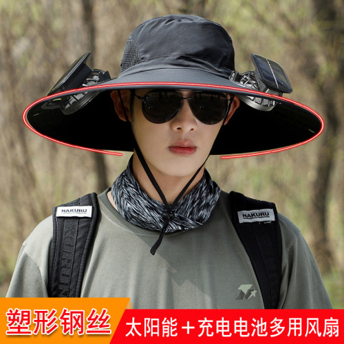 太陽能風扇帽子男大風力充電風扇防紫外線帽子女大帽簷登山漁夫帽