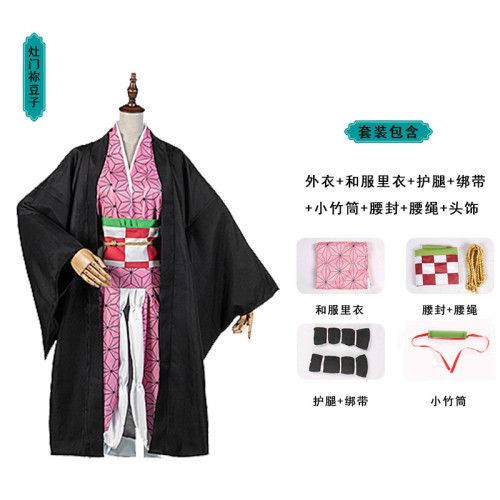 鬼滅之刃cos服成人兒童炭治郎彌豆子我妻善逸蝴蝶忍動漫服裝