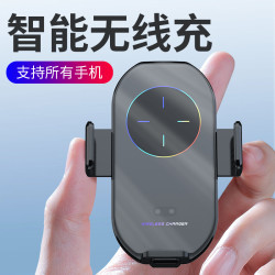 魔夾A7S汽車手機無線充電支架車用出風口磁吸充導航支撐用品車用