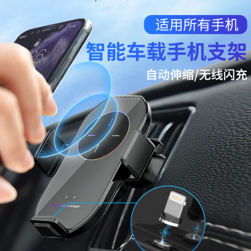魔夾A7S汽車手機無線充電支架車用出風口磁吸充導航支撐用品車用