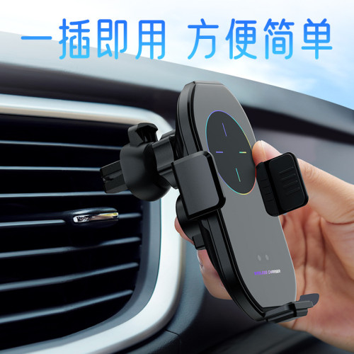 魔夾A7S汽車手機無線充電支架車用出風口磁吸充導航支撐用品車用