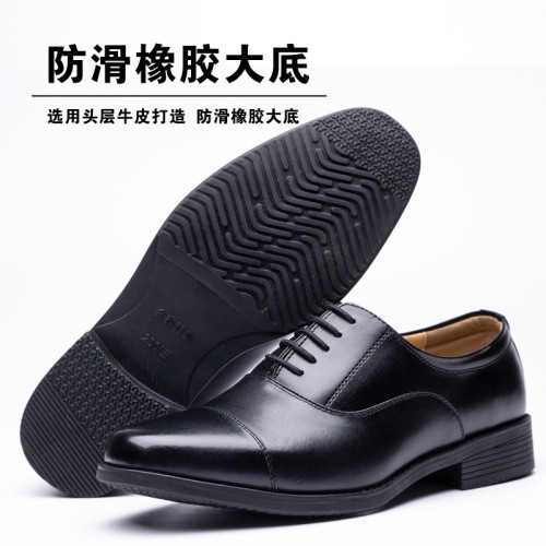 三接頭皮鞋男黑色低幫商務工裝系帶皮鞋配髮三尖頭保安上班牛皮鞋
