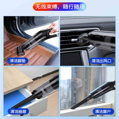 車用吸塵器車用無線充電汽車內家用小型專用大功率強力手持大吸力