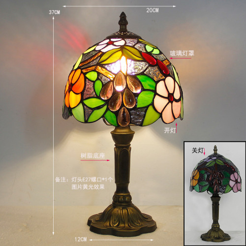 蒂凡尼彩玻璃台燈豪華 玻璃燈罩台燈室內裝飾氛圍燈床頭閲讀書燈
