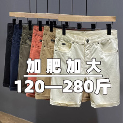 夏季大碼休閒短褲男寬松加肥加大胖子馬褲肥佬五分中褲子薄款彈力