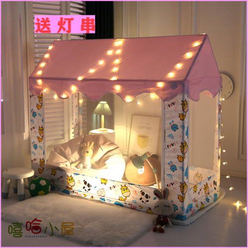 兒童床蚊帳打地鋪小孩玩耍遊戯屋兩用寶寶的秘密基地分床神器