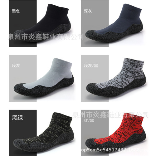 年男女襪子鞋套腳運動鞋男沙灘涉水鞋女瑜伽鞋