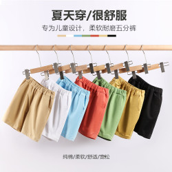 校園團隊比賽褲夏季男童演出韓版純色褲子兒童校服褲五分短褲薄款