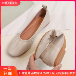 真皮褶皺豆豆單鞋子女2025秋季瑪麗珍平底奶奶軟皮孕婦軟底小皮鞋