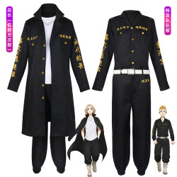 東京卍復仇者cos服總長佐野萬次郎cosplay特攻隊隊服動漫角色扮演