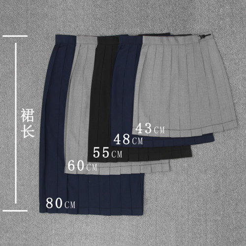 裙長43~80 優等生不良裙純色百褶裙正統JK製服裙學生高腰日系長裙