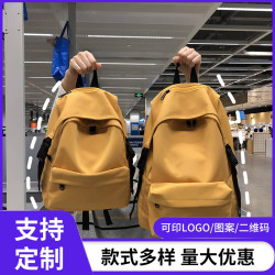 書包雙肩包高顔值輕便女生後背包純色初高中學生書包大容量休閒後背包