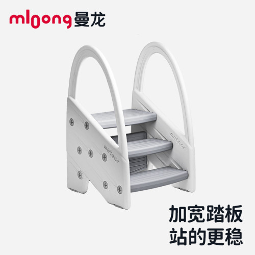 曼龍寶寶扶手雙層凳三層扶手凳折曡扶手凳折曡踩腳凳百變扶手凳
