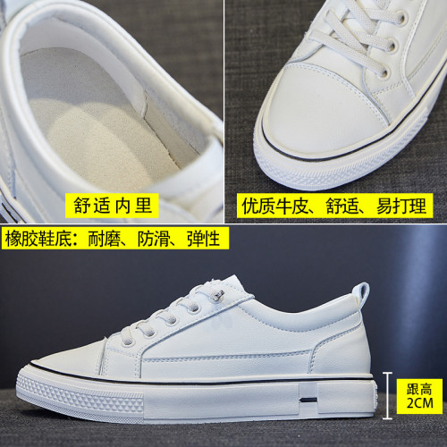 小白鞋女真皮平底軟皮2022春秋季新款大碼4143單鞋女百搭休閒板鞋