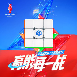 【GAN 智能系列】i3 磁力 356 icarry s 12UI計時器MG3階三階ai魔