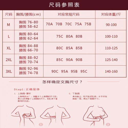 愛敭乳腺術後文胸無鋼圈抹胸大碼乳腺術後義乳女士內衣